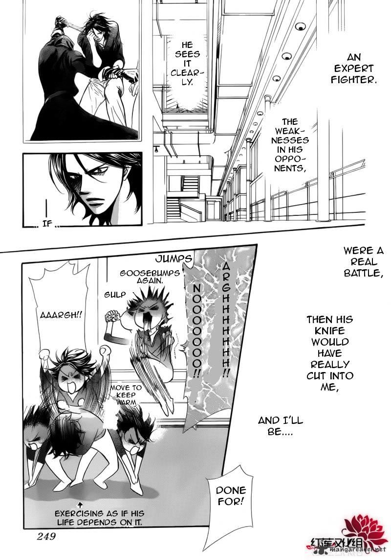 Skip Beat, Chapter 179 image 23